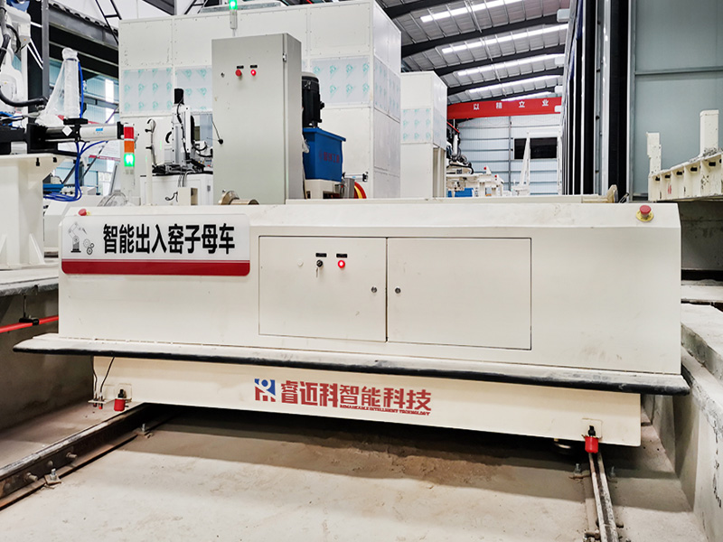 Skladišta industrijska automatizirana količina željezničkih prijenosa