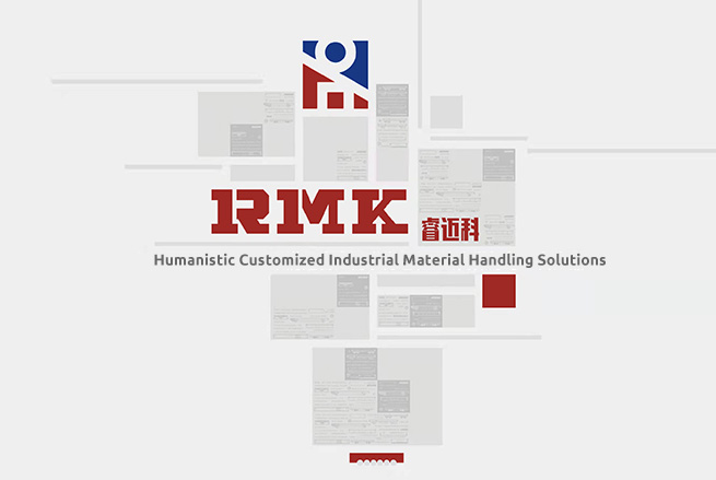 Henan Remarkable Inteligentna tehnologija Co., Ltd.